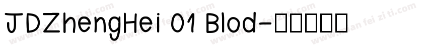 JDZhengHei 01 Blod字体转换